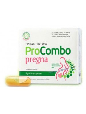 Procombo pregna 15 capsules